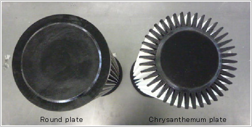 Lower plate (urethane form）